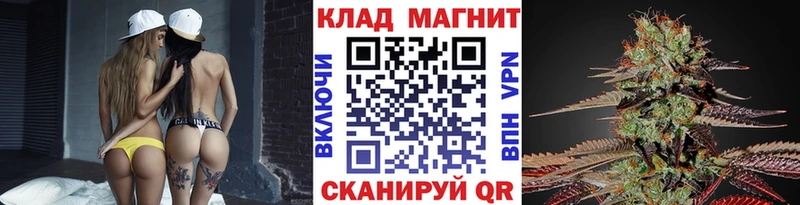 Наркота Волосово мега рабочий сайт  КОКАИН  МЕТАМФЕТАМИН  Экстази  МЕФ  МАРИХУАНА  ГАШИШ 