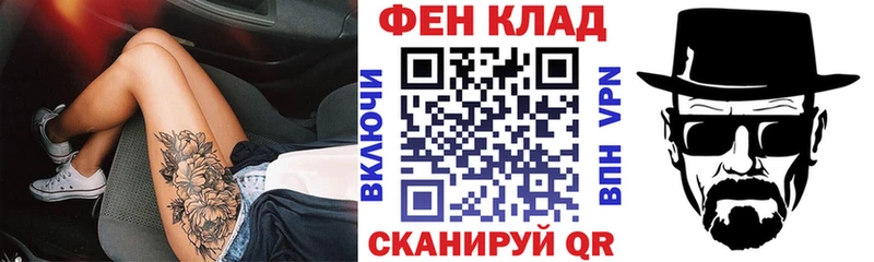 Amphetamine 98%  где можно купить наркотик  Волосово 
