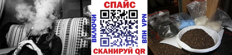 где продают наркотики  Волосово  Бутират Butirat 