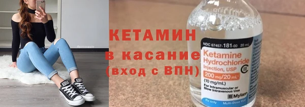 крисы Беломорск