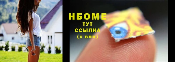 каннабис Белоозёрский