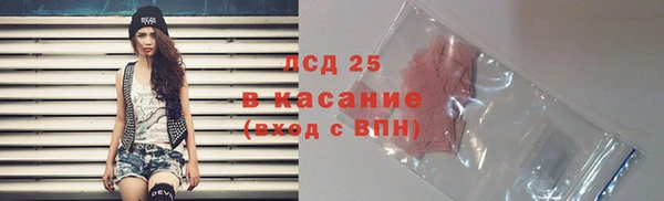 каннабис Белоозёрский