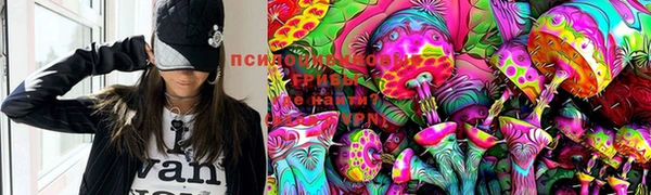 каннабис Белоозёрский