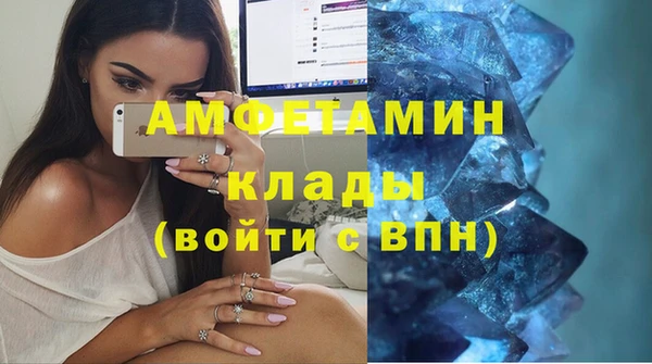 каннабис Белоозёрский