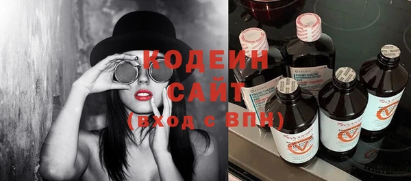 крисы Беломорск