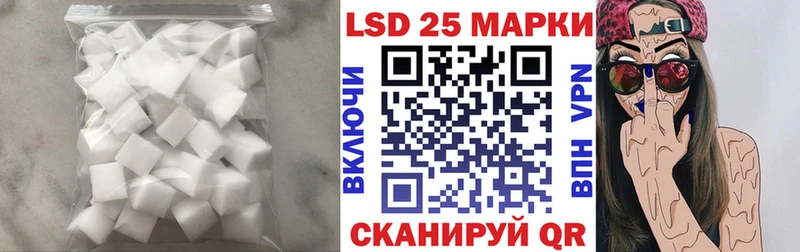 ссылка на мегу как войти  Волосово  ЛСД экстази кислота 