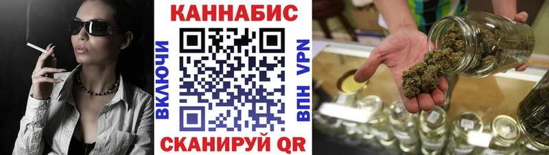 Бошки Шишки White Widow  omg как зайти  Волосово 